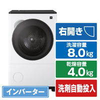 シャープ 8kgドラム洗濯機 ラスターホワイト ES-8XS1-WR
