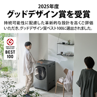 SHARP ES-8XS1-WR 8kgドラム洗濯機 ラスターホワイト|エディオン公式通販