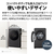 シャープ 8kgドラム洗濯機 ラスターホワイト ES-8XS1-WR-イメージ11