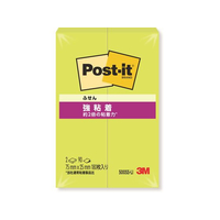 3M ポスト・イット ふせん 強粘着 75×25mm アスッドライム 2冊 F827144-500SS-LI