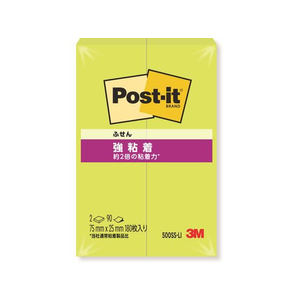 3M ポスト・イット ふせん 強粘着 75×25mm アスッドライム 2冊 F827144-500SS-LI-イメージ1