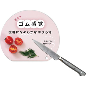 伊原企販 刃当たりなめらか抗菌まな板 スモーキーピンク FCJ313M-NC-SP-イメージ4
