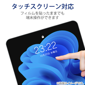 エレコム Surface Pro 12 インチ用フィルム 高透明 ブルーライトカット TB-MSP25FLBLGN-イメージ5