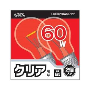 オーム電機 PS55形・E26口金 電球形蛍光灯 60Wクリア電球タイプ 2個入り LC100V60W55/2P オーム電機 PS55形・E26口金 電球形蛍光灯 60Wクリア電球タイプ 2個入り LC100V60W55/2P