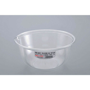 エンテック クックボール21cm FC72417-PB-421-イメージ1
