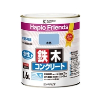 カンペハピオ ハピオフレンズ 水色 1.6L FCB908M