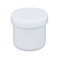 エムアイケミカル プラ壷N-4号(未滅菌)キャップ:白 39CC 10個 FCG354H-23-6687-2202