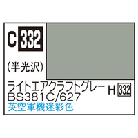 GSIクレオス Mr．カラー 飛行機模型用カラー ライトエアクラフトグレーBS381C/627 イギリス空軍迷彩色 C332ﾗｲﾄｴｱｸﾗﾌﾄｸﾞﾚ-BS381CN