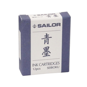 セーラー万年筆 万年筆用カートリッジインク 青墨 12本 F722485-13-0604-142-イメージ1