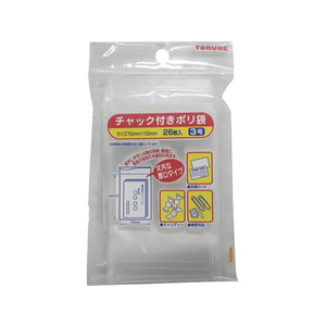 NCお任せ3袋 トルネ FC14049-P-3287 チャック付き ポリ袋 3号(0.08mm 7×10cm