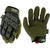 ＭＥＣＨＡＮＩＸ ＷＥＡＲ ザ・オリジナル DIYブラウン S FC790FK-1372803-イメージ1