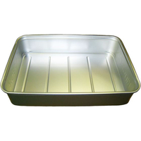 中尾アルミ製作所 中尾アルミ/アルマイト キングボックス 番重 特大 150mm FC156KZ-0307400