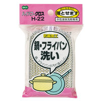 オーエ ハイパワークロス H-22 ﾊｲﾊﾟﾜ-ｸﾛｽH22