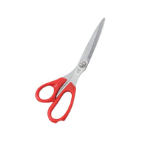 インテックカネキ 昆布切ハサミ(反り刃)K-240R FC464KZ-0392100