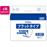 クレシア アクティ フラットタイプ 30枚×8パック FCJ506E-84526