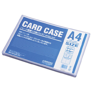 ジョインテックス カードケース 硬質 A4 10枚 FC28043-D032J-A44-イメージ1