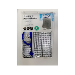 オカザキ アルミ保冷バッグ 大 FCJ191E-イメージ1