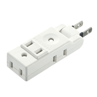 サンワサプライ スイングミニタップ(2P・4個口) ホワイト TAP-AC10W