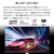 LGエレクトロニクス 31．5型液晶ディスプレイ 32UN650-W-イメージ5