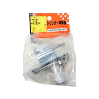 WAKI(和気産業) シリンダー本締錠 FC21637-VA-175