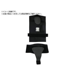 バイオラバー/RSM コアウェア 400-T S RSM-CWT-2 FCB056F-4743768-イメージ1