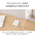 エレコム 超コンパクトモバイルバッテリー(5000mAh/3A/USB Type-C×1) しろちゃん(ホワイト×ブラック) DE-C48-5000WF-イメージ6