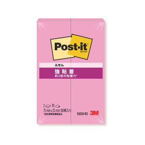3M ポスト・イット ふせん 強粘着 75×25mm トロピカルピンク 2冊 F827145-500SS-RO-イメージ1