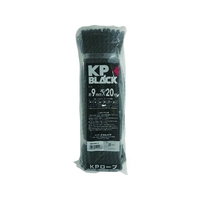 ユタカメイク ブラックKP作業用ロープ9mm×20m FC147GN-1950651