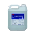 コーニングインターナショナル ケーブル潤滑剤 A-38 3.8リットル FC377EE-8179647