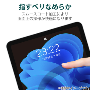 エレコム Surface Pro 12 インチ用フィルム 高精細 指紋防止 反射防止 TB-MSP25FLFAHD-イメージ6