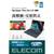 エレコム Surface Pro 12 インチ用フィルム 高精細 指紋防止 反射防止 TB-MSP25FLFAHD-イメージ2