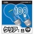 オーム電機 PS60形・E26口金 白熱球 100Wクリア電球タイプ 2個入り LC100V100W60/2P-イメージ1