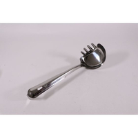 カンダ (M) うどん杓子 カギ付 特大 FC433PL-055019