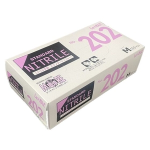 LEABLE/ニトリルスタンダードブルー粉付M 100枚入 NO.202M FCA179R-5891125-イメージ1