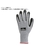 トラスコ中山 TRUSCO/耐切創片手手袋 NBR #5 M 左用 TCRG5NBRM-L FCD401C-3692614-イメージ1
