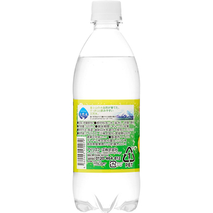 アイリスオーヤマ 富士山の強炭酸水 グレープフルーツ 500mL FCJ382K-イメージ2