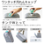 ダイニチ 5．7kW 9．0Lタンク 石油ファンヒーター e angle select ダイニチブルーヒーター スノーホワイト FW-5726GRE6-W-イメージ12