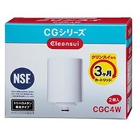 三菱ケミカル CG104用交換カートリッジ(2個入) クリンスイ CGC4W
