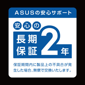ASUS 無線LANルーター RT Series ブラック RT-AX57-イメージ11