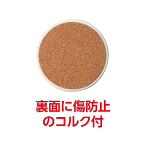 アーテック 白雲石コースター φ100mm FC943RL-5995-イメージ2