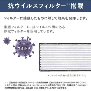ダイキン 「工事代金別」 6畳向け 自動お掃除付き 冷暖房インバーターエアコン e angle select ATFシリーズ ホワイト ATF22ASE5-WS-イメージ13