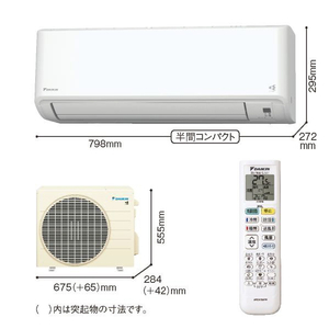 ダイキン 「工事代金別」 6畳向け 自動お掃除付き 冷暖房インバーターエアコン e angle select ATFシリーズ ホワイト ATF22ASE5-WS-イメージ4