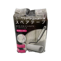 ＡＩ－ＷＩＬＬ カーペットクリーナー用スペアテープ 3本入 FCE618A
