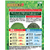 伊藤園 特上蒸し緑茶 70g FCG866V-イメージ2