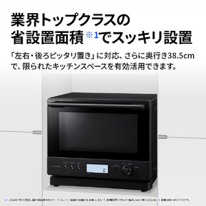 SHARP 過熱水蒸気オーブンレンジ PLAINLY ブラック RE-WF277-B-イメージ12