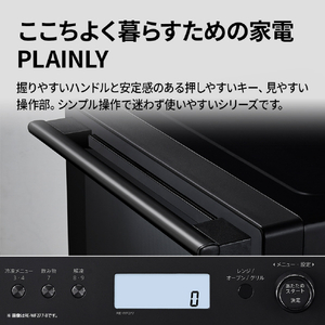 SHARP 過熱水蒸気オーブンレンジ PLAINLY ブラック RE-WF277-B-イメージ4