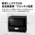 SHARP 過熱水蒸気オーブンレンジ PLAINLY ブラック RE-WF277-B-イメージ12