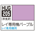 GSIクレオス 水性ガンダムSEED DESTINYカラー HUG205 レイ専用機パープル(10ml) HUG205ﾚｲﾊﾟ-ﾌﾟﾙ