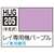 GSIクレオス 水性ガンダムSEED DESTINYカラー HUG205 レイ専用機パープル(10ml) HUG205ﾚｲﾊﾟ-ﾌﾟﾙ-イメージ1