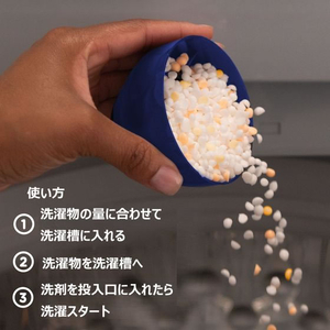 ダウニー ブレンズ 柔軟剤ビーズ バニラの香り 235g FCD948F-イメージ4